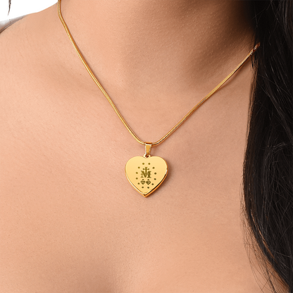 Miraculous Medal Verso Heart Necklace with Personalized Engraving